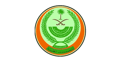 الإدارة العامة للخدمات الطبية بوزارة الداخلية